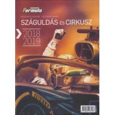 Száguldás és cirkusz 2018-2019      22.95 + 1.95 Royal Mail